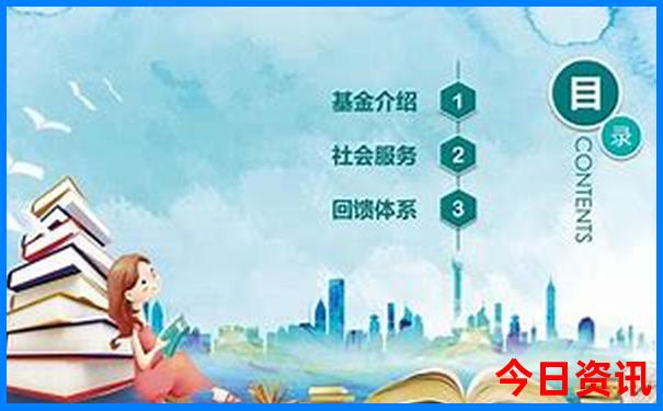 湖南新化有哪些旅游景点