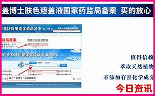 潮汕3天旅游攻略