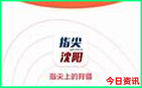 暑假适合带孩子去哪里