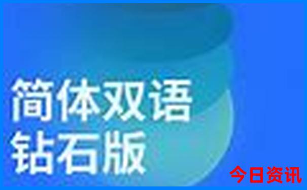 去黄果树瀑布旅游攻略