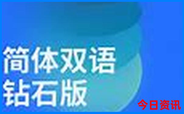 十月的新疆适合旅游吗