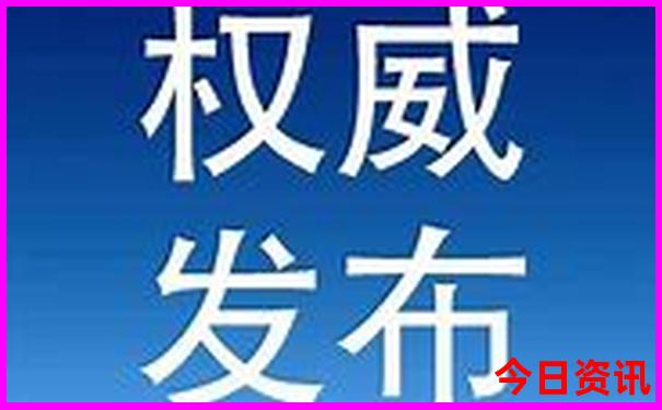 新疆10天自驾游路线