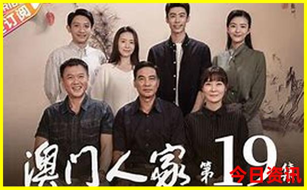 香港6合宝典
